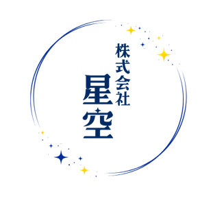 代表メッセージ