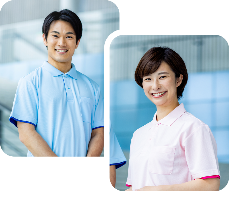 staff